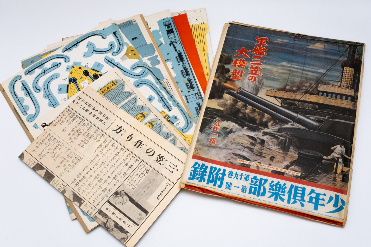 創業64年の加工屋が解説する紙の打抜き加工の全て【第1回 基本編】 | 東京紙器株式会社