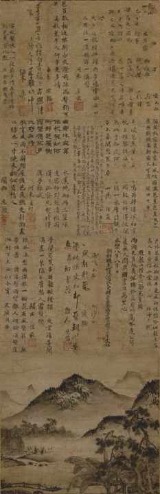 芭蕉夜雨図_室町時代・応永17年(1410)
