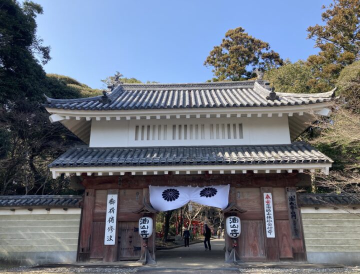 油山寺　山門