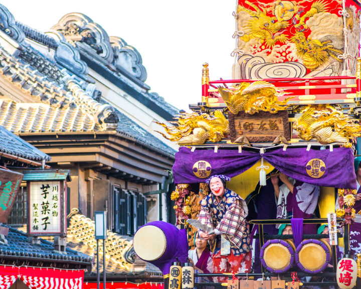 川越祭りの様子