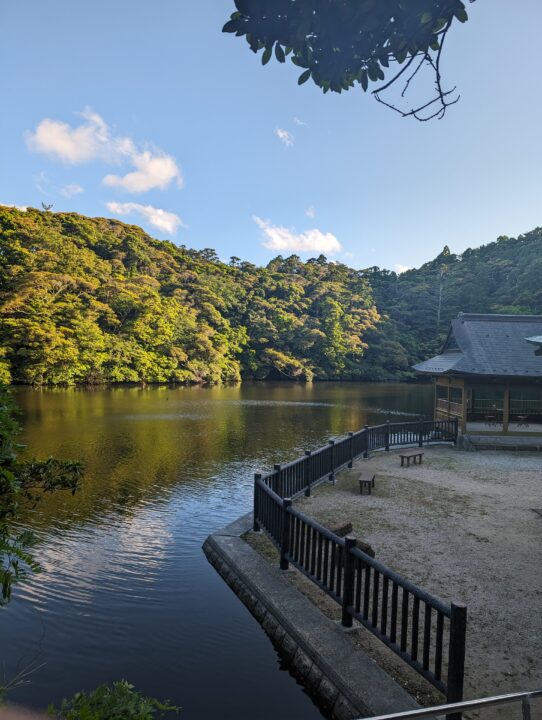 賢沼の風景